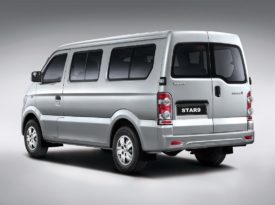 Changan Star 9 Mini Bus