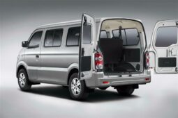 Changan Star 9 Mini Bus full