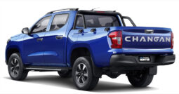 Changan Hunter Pickup