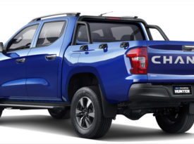 Changan Hunter Pickup