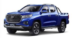 Changan Hunter Pickup