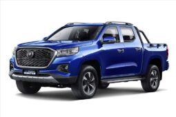 Changan Hunter Pickup