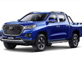 Changan Hunter Pickup