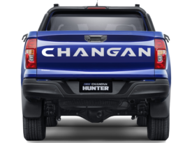 Changan Hunter Pickup